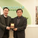 샤트렌광주 이미지