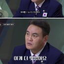 주진1길 | 노원 천하제빵 도넛 맛집 빈스링 후기(드디어 갔어요!)