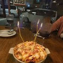 연신내 양식 맛집 솔트베어하우스 파스타 피자 청모 후기