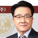 에이케이글로벌주