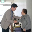 태장2동경로당 이미지