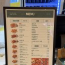 진짜 전주의 속살을 마주하는 길 | 전주 에코시티 보드람치킨 | 담백한 치킨 포장 및 홀 방문 후기