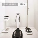 경희황경화한의원 이미지