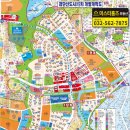미스터홈즈부동산공인중개사사무소 이미지