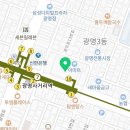 폴리파크광명