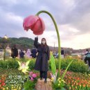 환타지게임랜드 이미지