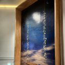 정선 청년몰 이미지