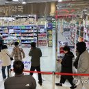 동래메가약국 이미지