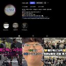 매드맥스짐 | 부산 크로스핏 입문 추천｜운동 재미에 눈뜬 매드맥스 사직점 후기!