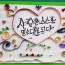 노형초등학교 이미지