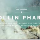 골인제약(주) 이미지