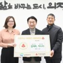 다시봄날의원 이미지