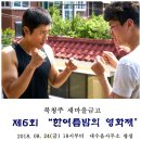맘스캠프 이미지