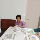 축동 경로당 이미지