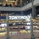 유림할인마트 | 호주에서 자립하기