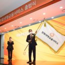 한화생명보험빌딩 이미지