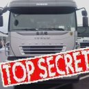 공원기사식당 이미지