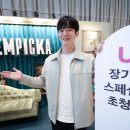 1000 머니투데이