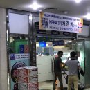 월드스포션감골볼링장 이미지