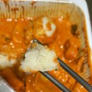 경북도청에도 생긴 스텔라 떡볶이! 로제 떡볶이 별 가루 튀김 구성 후기
