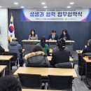 의료법인 하나시아 의료재단 Daum카페