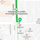청렴부동산공인중개사사무소 이미지