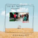 석동행정복지센터 이미지