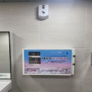 금강자판기