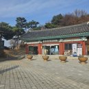 공주 무령왕릉과 왕릉원 관광안내소 이미지