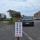 김군네빌리지 게스트하우스 네이버블로그