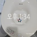 [리뷰] 임산부 좌욕기 추천/ 똥꼬샵 무선버블 좌욕기 내돈내산 후기