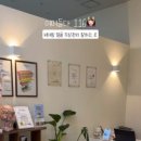 여며들다 116
