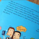 법무법인케이알 이미지
