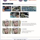 아이젠트리 렌즈미 경상대점 이미지