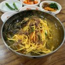 국시엔국수