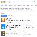 제비뽑기