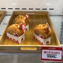 가양시장 | [가양역 맛집] 케이찹사라다 가양점｜사라다빵 맛집, 포장해서 먹어본 후기