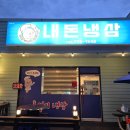 금산면1 이미지