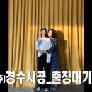 옐로우씨 이미지