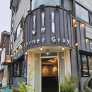 코너그레이 | 코너그레이 일산 밤리단길 파스타 맛집 재방문 후기