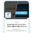 원플렉스 - 군산시 | 원플렉스