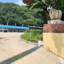 동면 게이트볼장 이미지