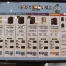 가전랜드 이미지