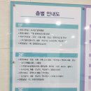 동해시립북삼도서관 동아리방3 이미지