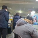 윙윙 - 전주시 완산구 솟대2길 2 | 강릉 치킨맛집 닭껍질튀김 맛집 윙윙치킨 : 웨이팅 후기