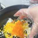 우리소 황소곱창 이미지