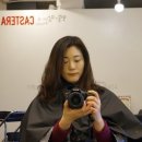 카스테라미용실