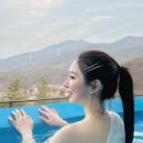 더포레풀빌라