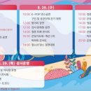 명지시장 주차장 이미지