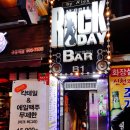 락앤롤데이 이미지